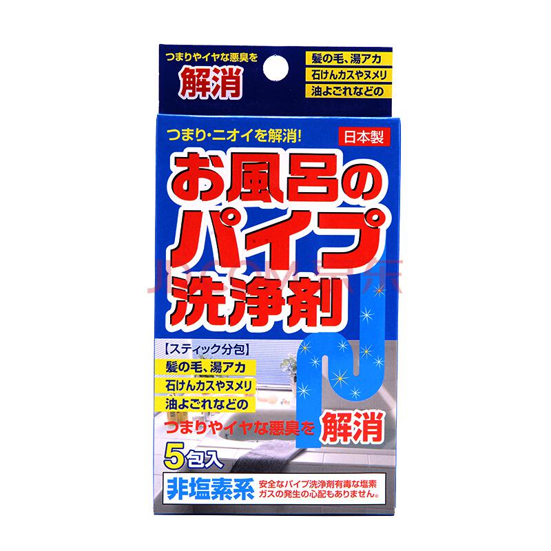 清之生 浴室水管清洗剂 (日本进口) *4件51.8元（合12.95元/件）