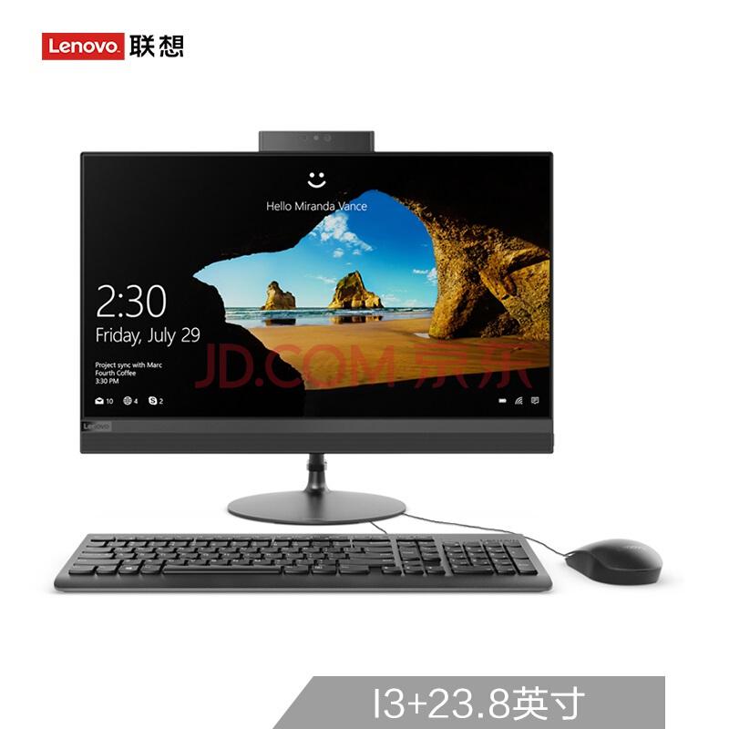 联想（Lenovo）AIO 520 致美一体机台式电脑23.8英寸（I3-6006U 4G 1T R530 2G显卡 三年上门）黑3899元