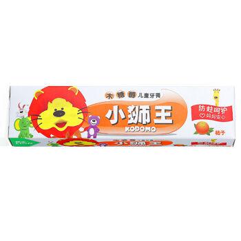 LION 狮王 木糖醇儿童牙膏 40g 桔子味