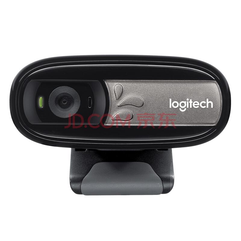 罗技（Logitech）C170 网络摄像头 黑色69元