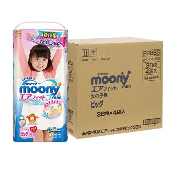 【官方直采】moony 尤妮佳 XL 38片/包 4包装 女宝宝用拉拉裤 包装随机