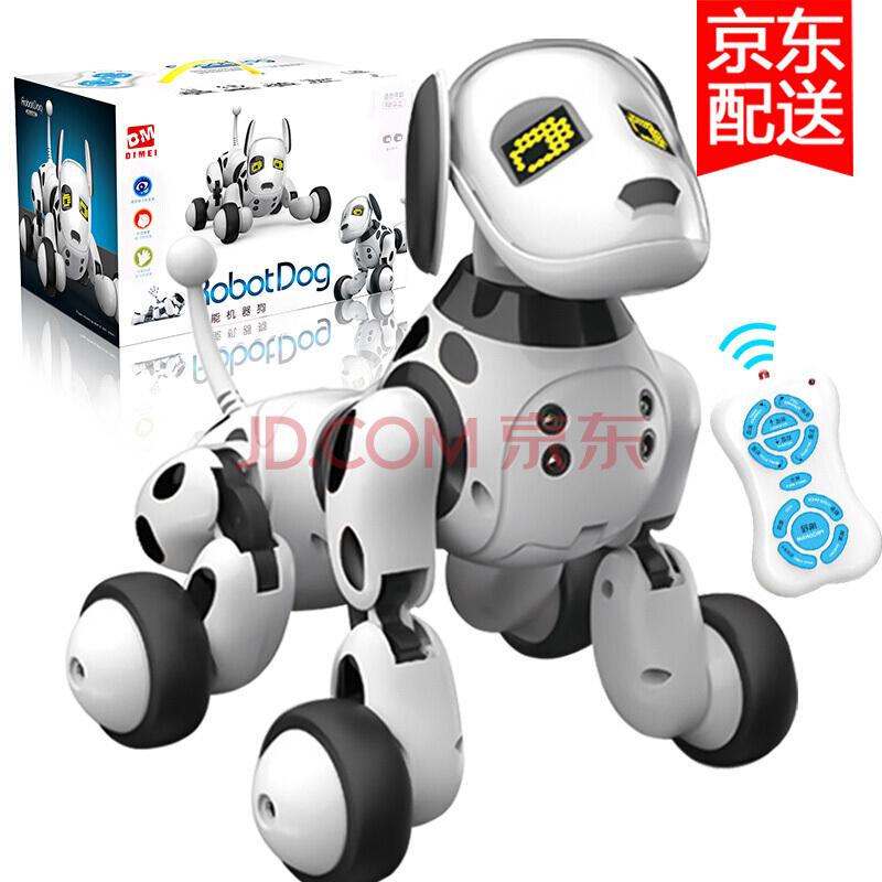 机器人玩具机器狗遥控智能儿童玩具狗可充电电动宠物玩具狗男孩女孩礼物智能机器狗历史低价，两只再减20