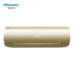 海信（Hisense）1匹 真金英雄 智能 冷暖 一级能效 直流变频 空调挂机（除甲醛）（KFR-26GW/EF18A1(1N23)）