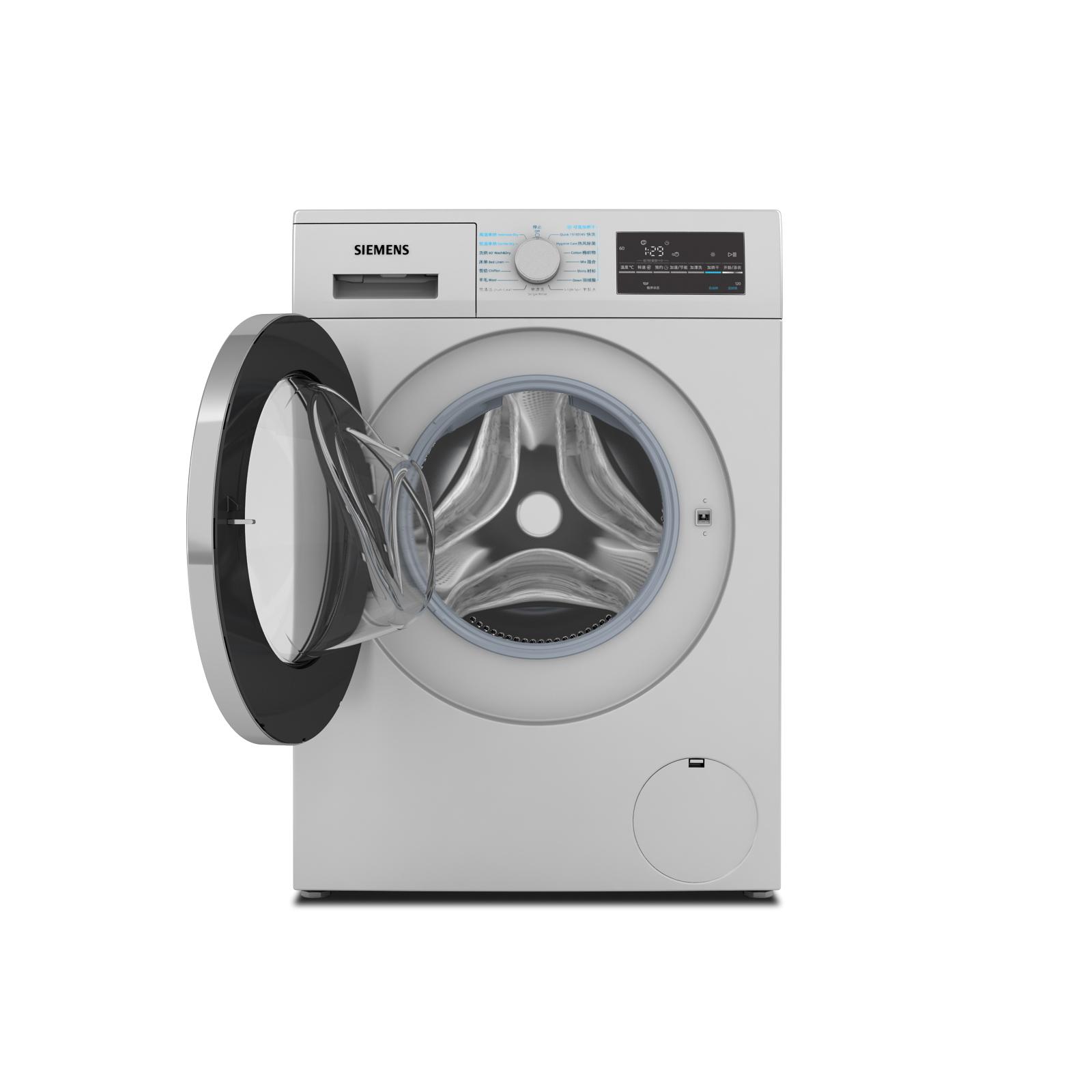 SIEMENS 西门子 IQ300  XQG80-WD12G4681W 8公斤 洗烘一体机