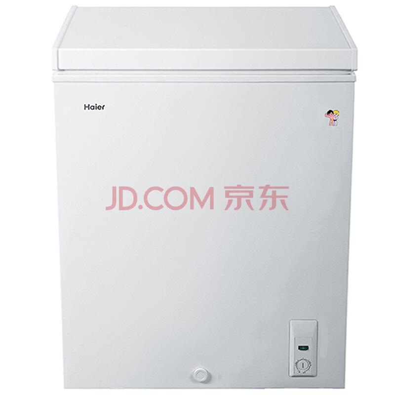 海尔（Haier）142升家用冰柜冷藏冷冻转换柜冷柜节能单温冰箱BC/BD-142HT1099元