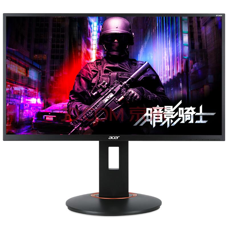 acer 宏碁 暗影骑士XF240H 电竞显示器 24英寸 （144Hz、1080P）