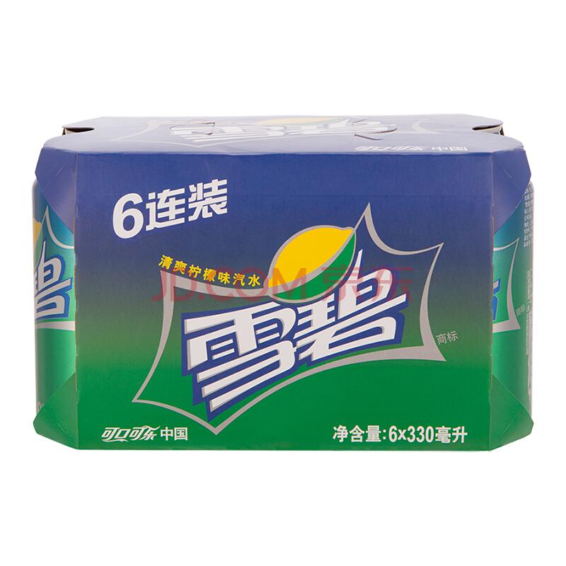 雪碧 Sprite 柠檬味 汽水饮料 330ML*6罐多包装9.9元