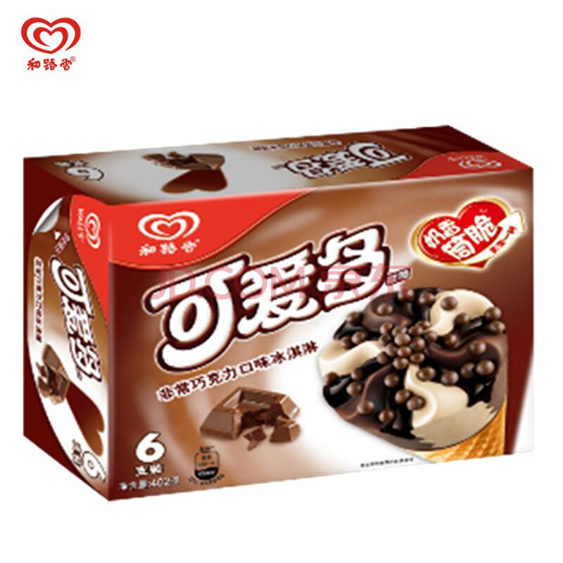 和路雪可爱多甜筒冰淇淋6支装402g巧克力口味135元（合11.25元/件）