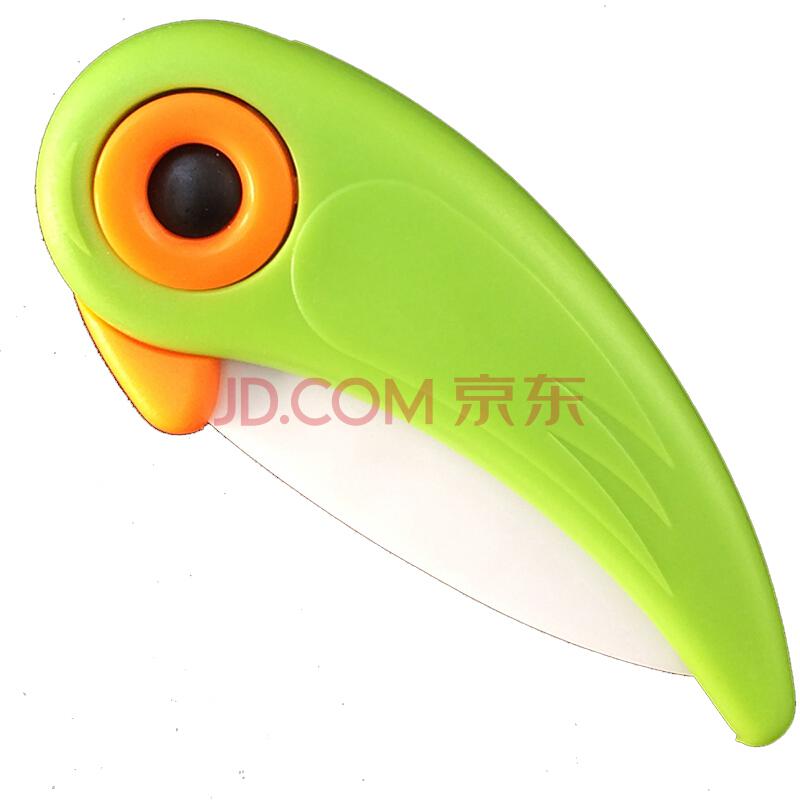 冰锋 陶瓷折叠刀 水果刀 削皮刀IC-33G（绿色、橘色、黄色）颜色随机19.9元