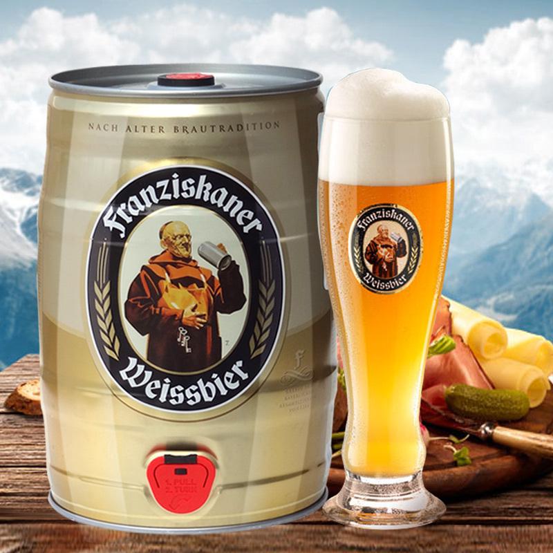 Franziskaner/教士 德国慕尼黑 小麦啤酒 5L