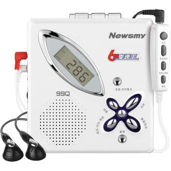 纽曼（Newsmy）99Q加强版复读机中小学生英语学习磁带播放机卡带机录音机带线控耳机99元