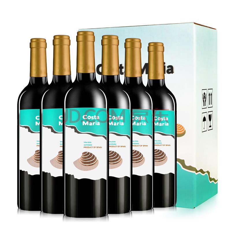 Maria 玛利亚海之情 半甜红葡萄酒 750ml*6瓶 *2件99.8元包邮（199.8-100）