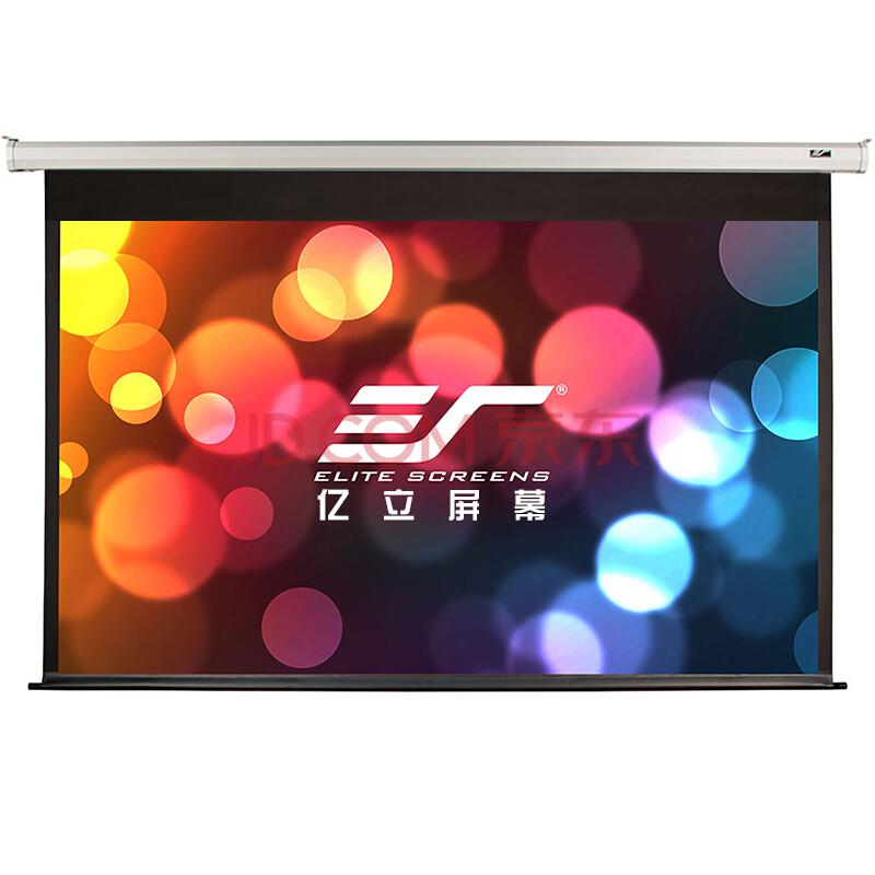 Elite Screens 亿立屏幕 JSP120HT-E12 120英寸投影幕布1549元