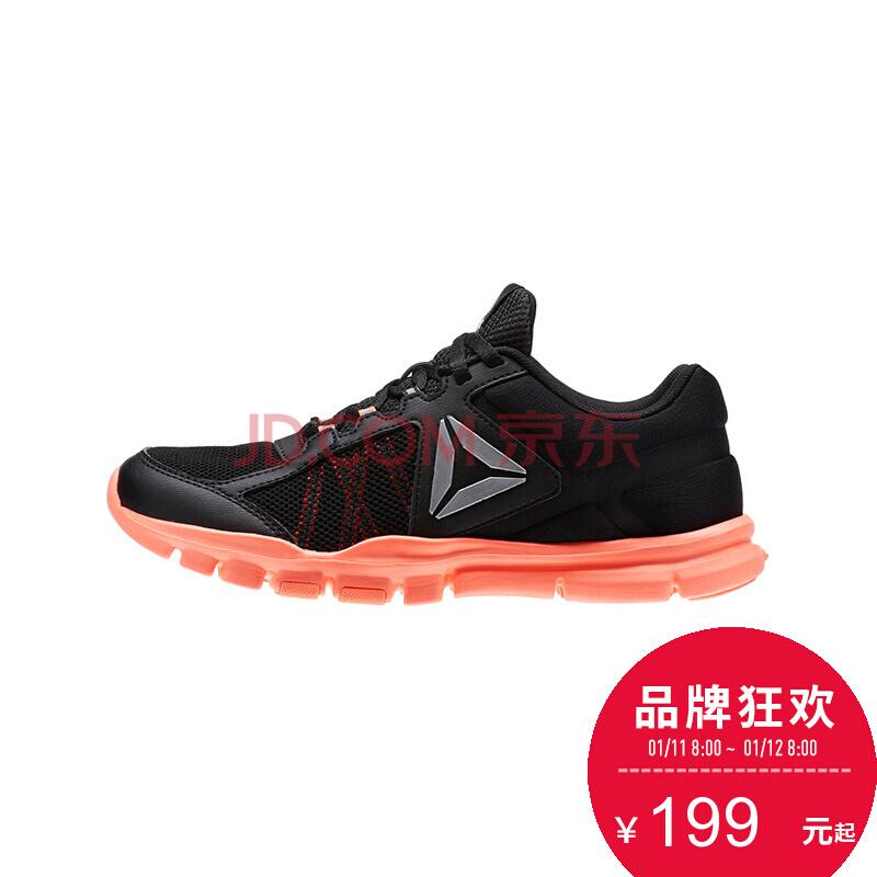 Reebok 锐步 YOURFLEX TRAINETTE 9.0 MT 女子训练鞋