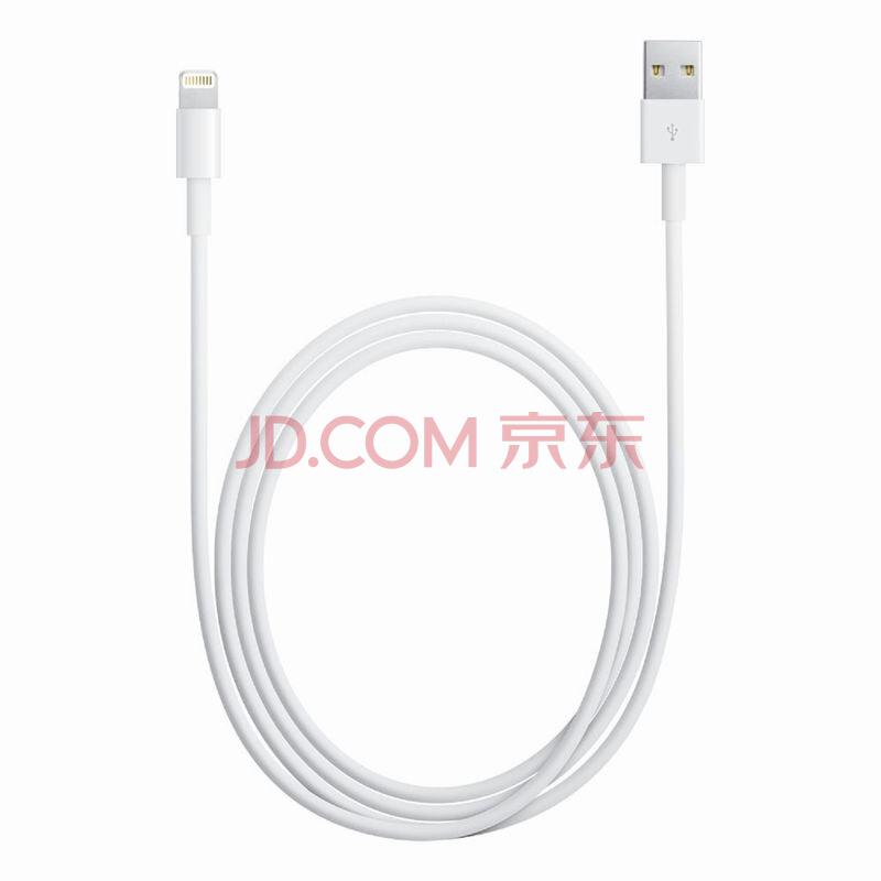 Apple 苹果 MD818FE/A Lightning to USB iPhone/iPad/iPod 连接线