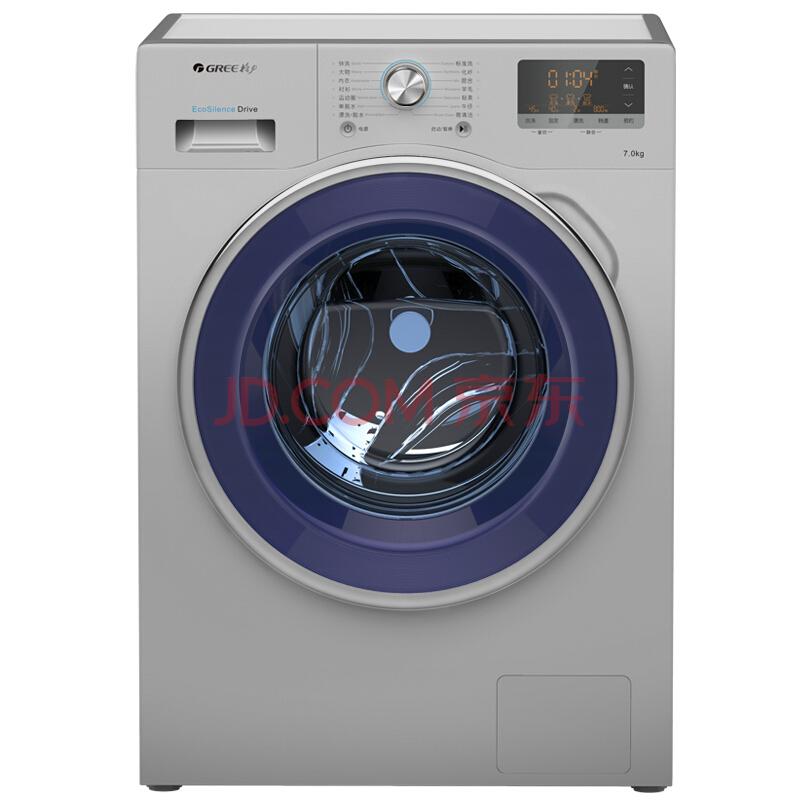 格力（GREE）8公斤变频LCD触摸控制低噪音大肚量滚筒洗衣机洗涤分离（银灰色)XQG80-B1401Ab13699元