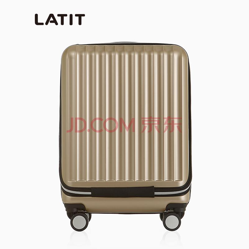 LATITPC拉链旅行行李箱拉杆箱男女20英寸万向轮扩展层商务出差登机箱香槟金色339元
