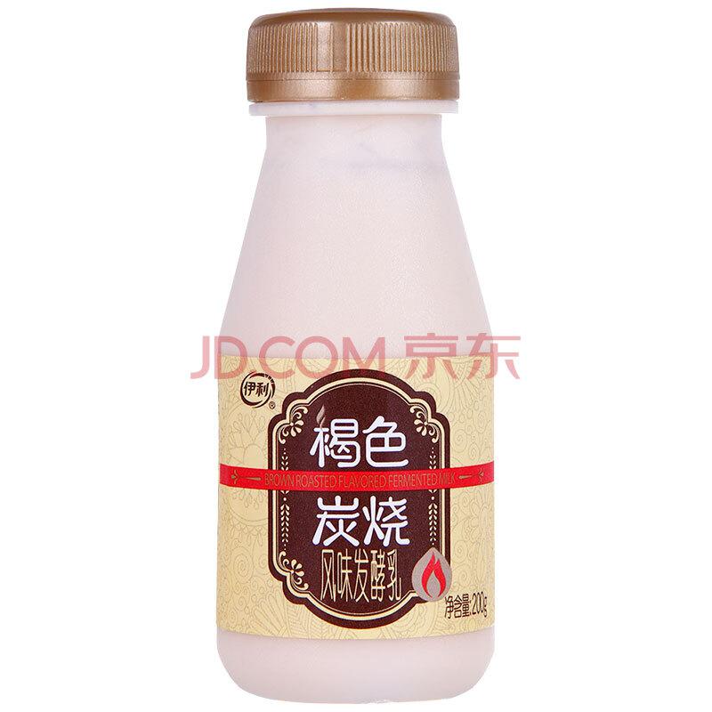 限地区：伊利 褐色炭烧 风味发酵乳酸奶酸牛奶 200g*15.9元，可199-100