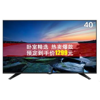 PPTV 40英寸8GB64位6核配置高清智能平板电视