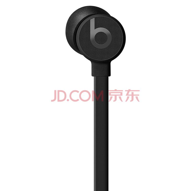 BeatsurBeats3入耳式耳机-黑色3.5mm接口手机耳机三键线控带麦787元