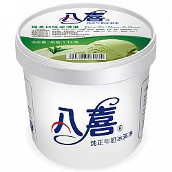 八喜 冰淇淋 1100g*1桶 绿茶口味