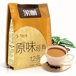 果咖（FRUTTEE）白咖啡 进口速溶咖啡豆粉 经典原味 18g*12条
