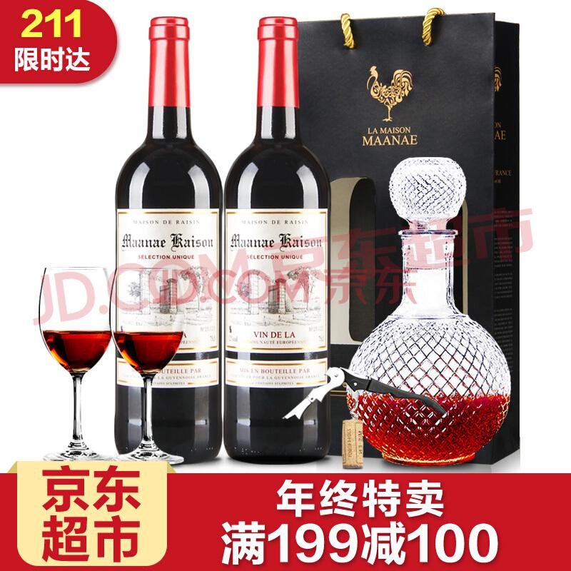 法国原瓶进口红酒 凯旋干红葡萄酒 750ML*298元