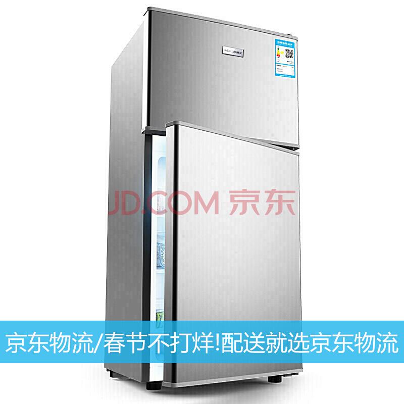 雪花BCD-9898L双门冰箱小型电冰箱迷你宿舍冷冻冷藏冷冻节能558元
