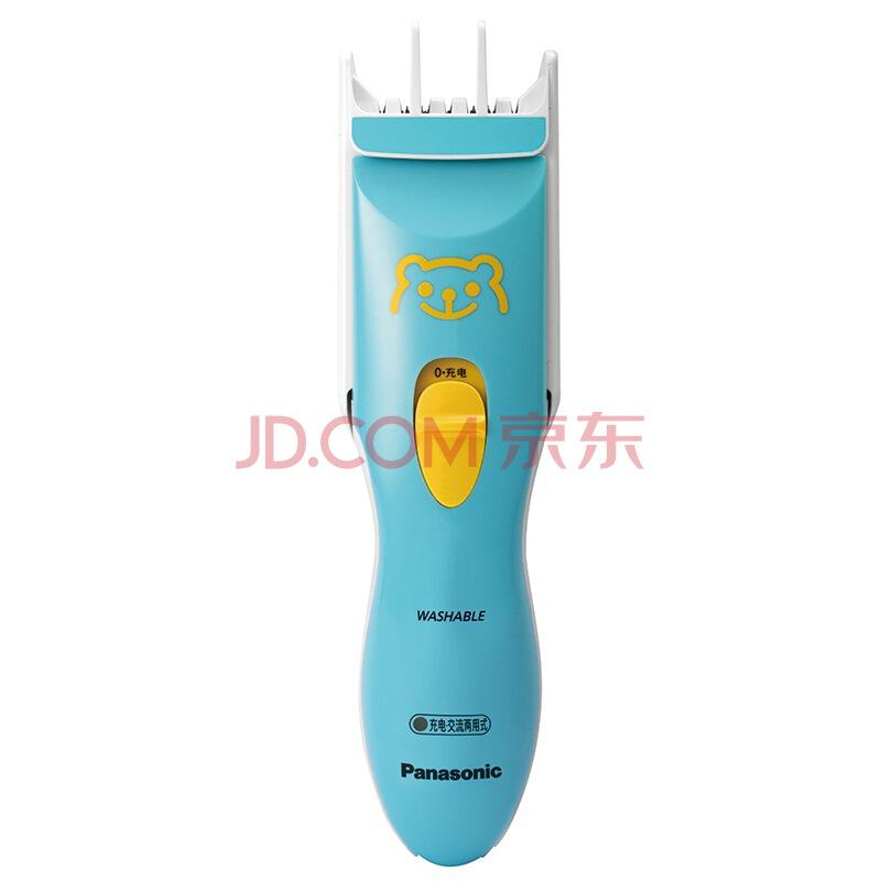 松下（Panasonic）剃头理发器儿童电推子电推剪ER-GQ25561.44元（合280.72元/件）