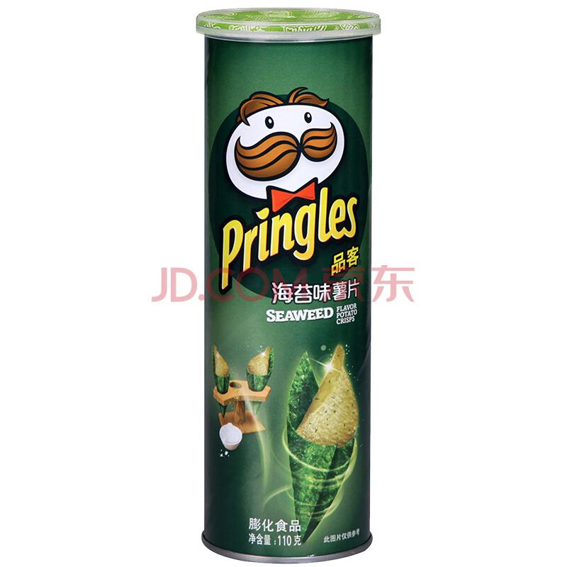 品客（Pringles） 薯片海苔味110g