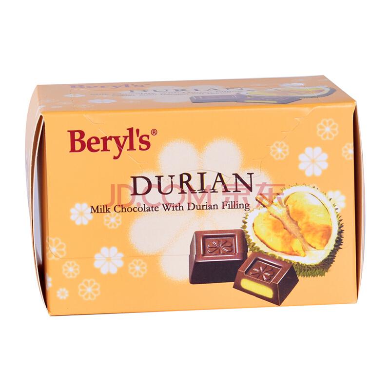 马来西亚进口倍乐思 Beryl\'s 榴莲味夹心牛奶巧克力60g *10件88元（合8.8元/件）