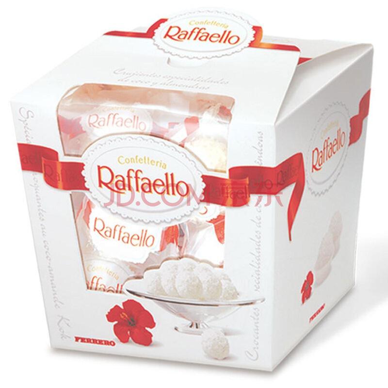 【京东超市】Ferrero Raffaello费列罗拉斐尔椰蓉扁桃仁糖果巧克力礼盒15粒150g