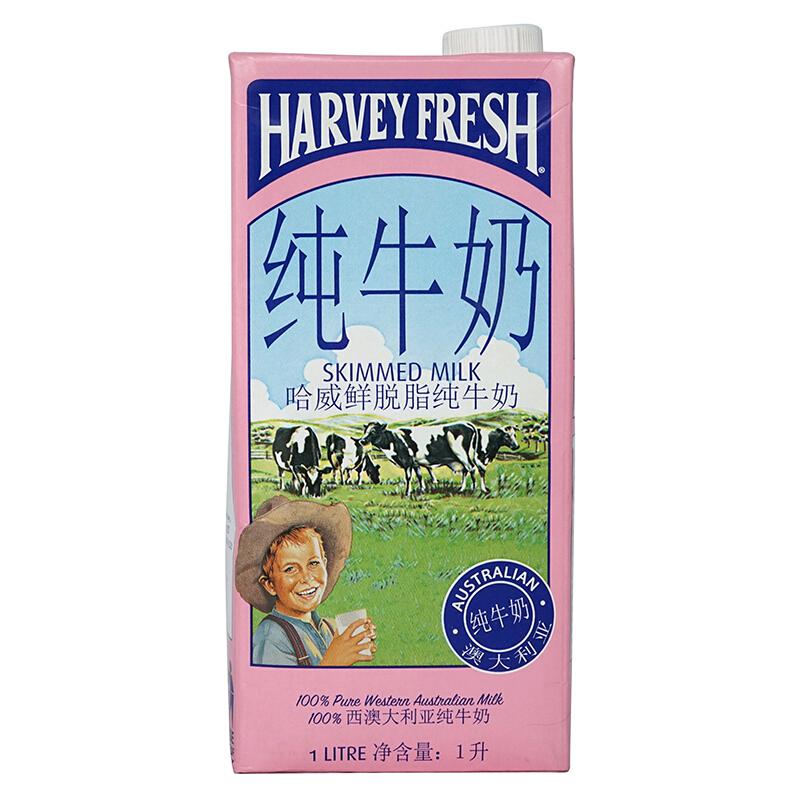 HARVERY FRESH 哈威鲜 脱脂纯牛奶1L*12盒+艾多（ATO）超高温处理脱脂纯牛奶1L*10