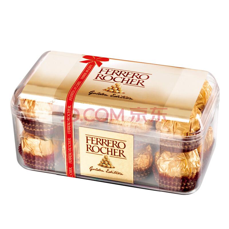 Ferrero Rocher 费列罗 榛果威化巧克力16粒200g49.0元