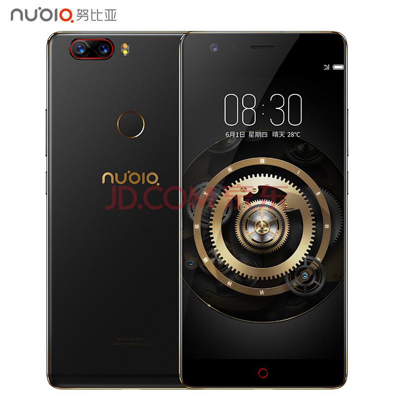 努比亚nubia Z17 智能手机 黑金 8GB 128GB