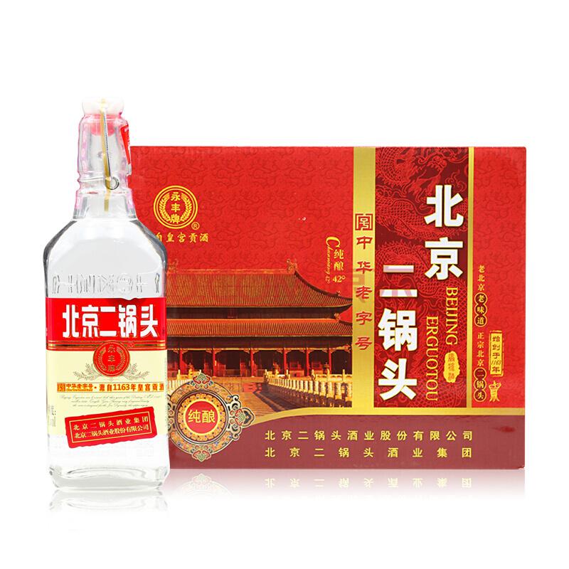 永丰清香型北京二锅头（出口型小方瓶）红标42度（整箱装）500ml*12瓶537.6元（合268.8元/件）