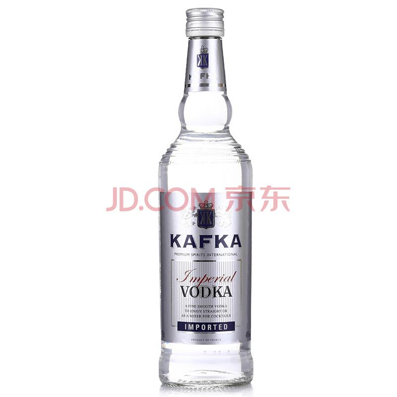 卡夫卡（Kafka）洋酒伏特加750ml京东售价49元。下单满3件，总价打7折。低至34.3元