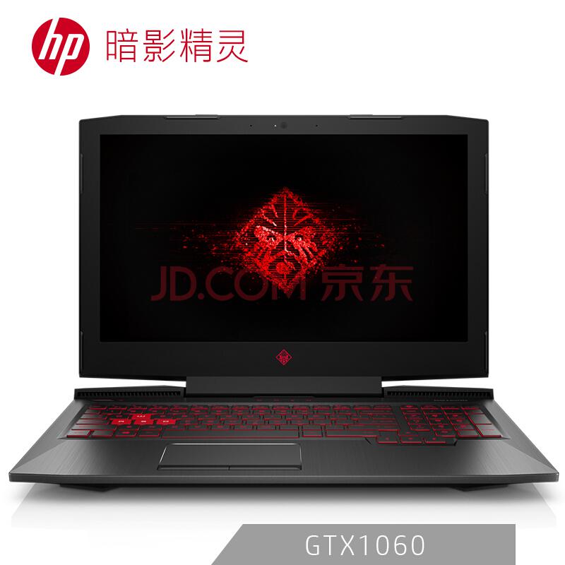 惠普(HP)暗影精灵3代Pro144HzG-Sync电竞游戏笔记本电脑（i7-7700HQ8G128GSSD+1TGTX1060MAX-Q6G独显)8488元