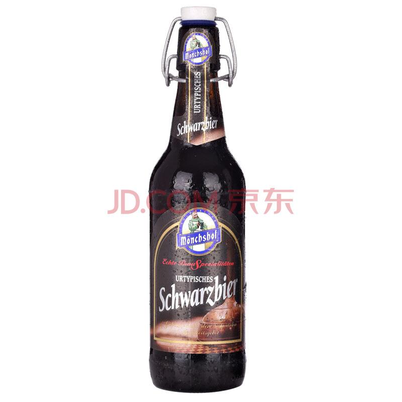 【京东超市】原装进口 德国猛士（Moenchshof）黑啤酒 500ml*8瓶 整箱装