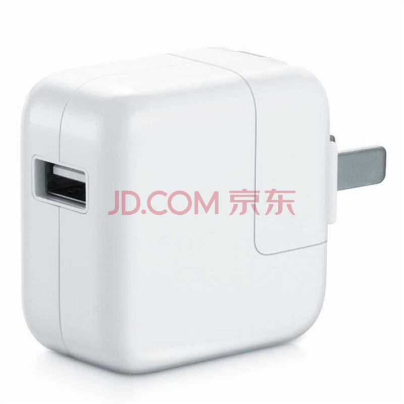 Apple 苹果 MD836CH/A 12W iPhone/iPad/iPod USB 充电器/电源适配器