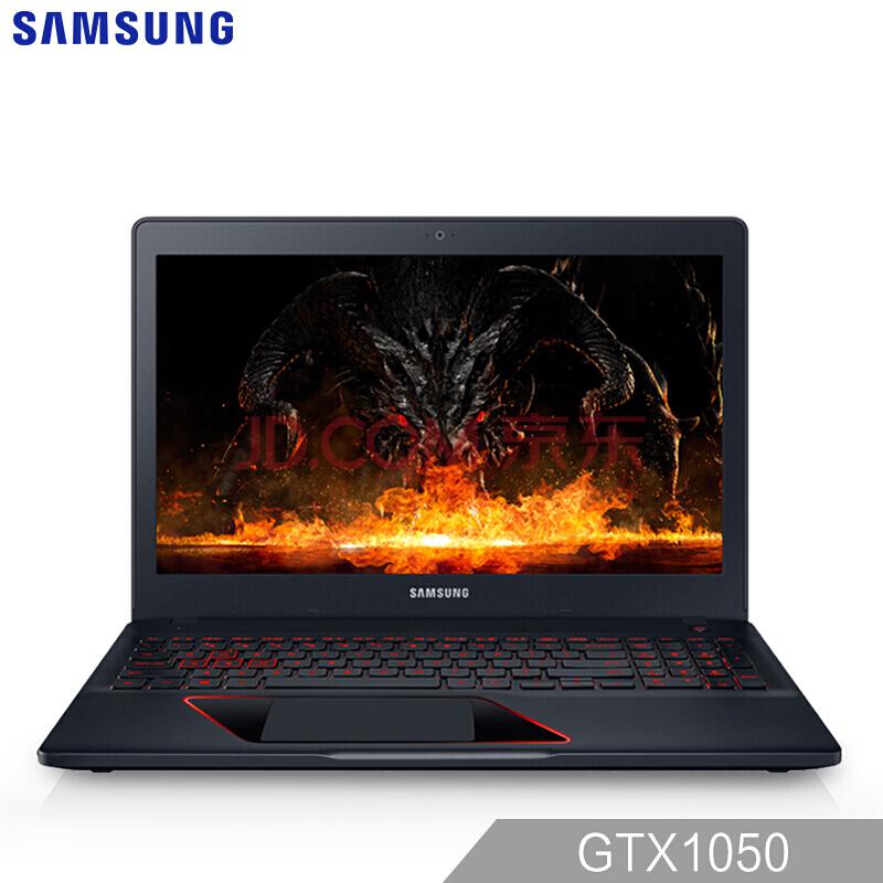 三星（SAMSUNG）玄龙骑士15.6英寸游戏笔记本电脑（i5-7300HQ8G1T+128GSSDGTX10504G独显含Office）黑5799元
