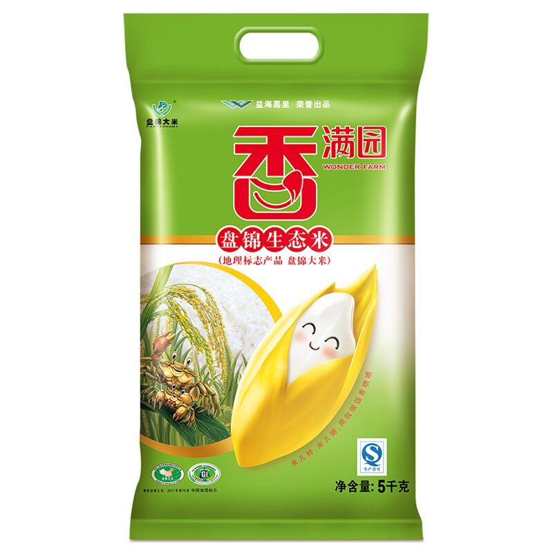 【京东超市】香满园 东北大米 蟹稻共生 盘锦生态珍珠大米 5kg