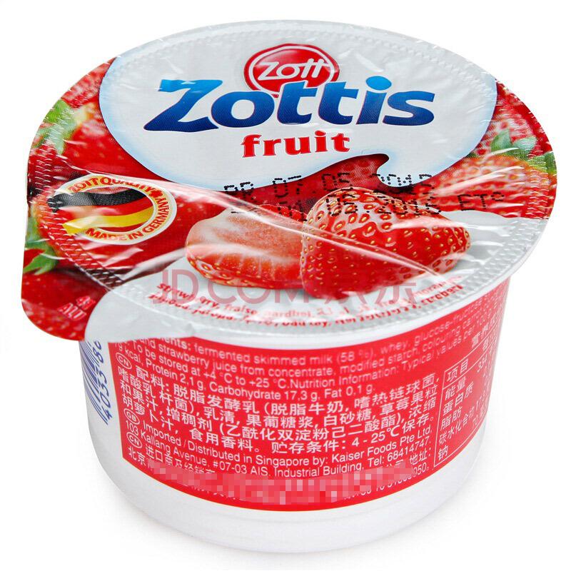 Zott 卓德 脱脂草莓口味酸奶 100g 单杯 *24件102元（合4.25元/件）