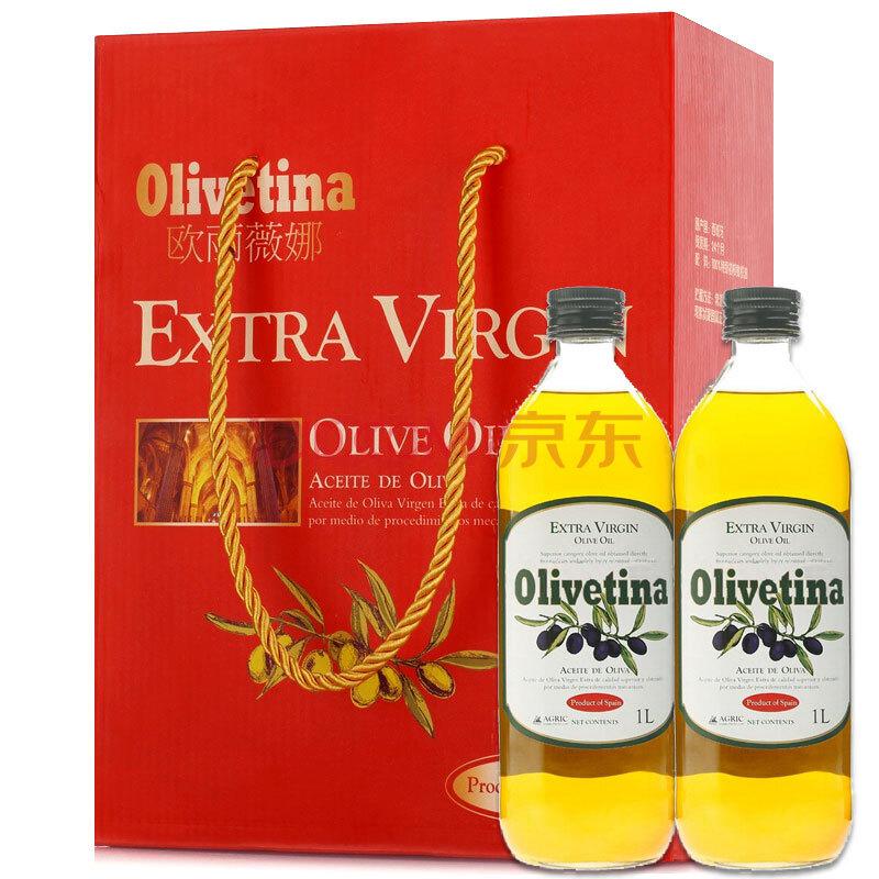 阿格利司（AGRIC）欧丽薇娜特级初榨橄榄油1L*2瓶礼盒装 *2件284.8元（合142.4元/件）