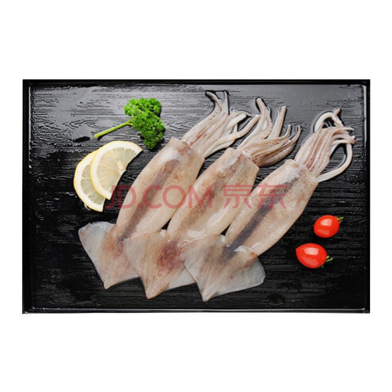 京鲁远洋 冷冻鱿鱼组合 250g 海鲜水产14.9元