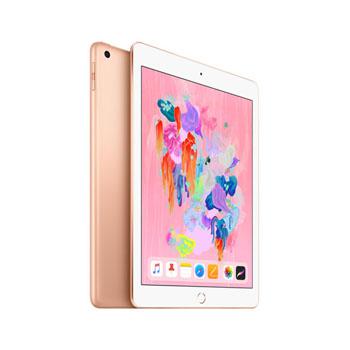 Apple iPad 平板电脑 2018年新款9.7英寸 32G WLAN版