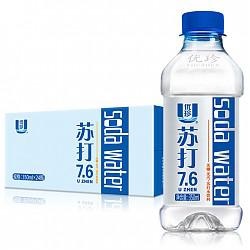 【京东超市】优珍 苏打水 350ml*24瓶/箱 无糖 无汽 弱碱性 整箱 水 饮料