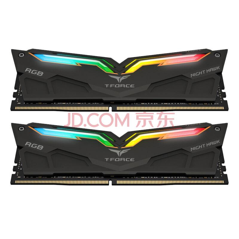 Team 十铨 16G DDR4 3200 (8G×2)套装 台式机RGB内存条 夜鹰黑色1299元包邮