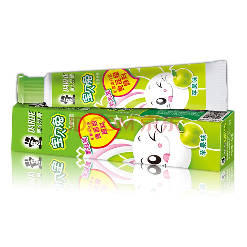 【京东超市】黑人（DARLIE）宝贝兔儿童 牙膏 40g（苹果味）