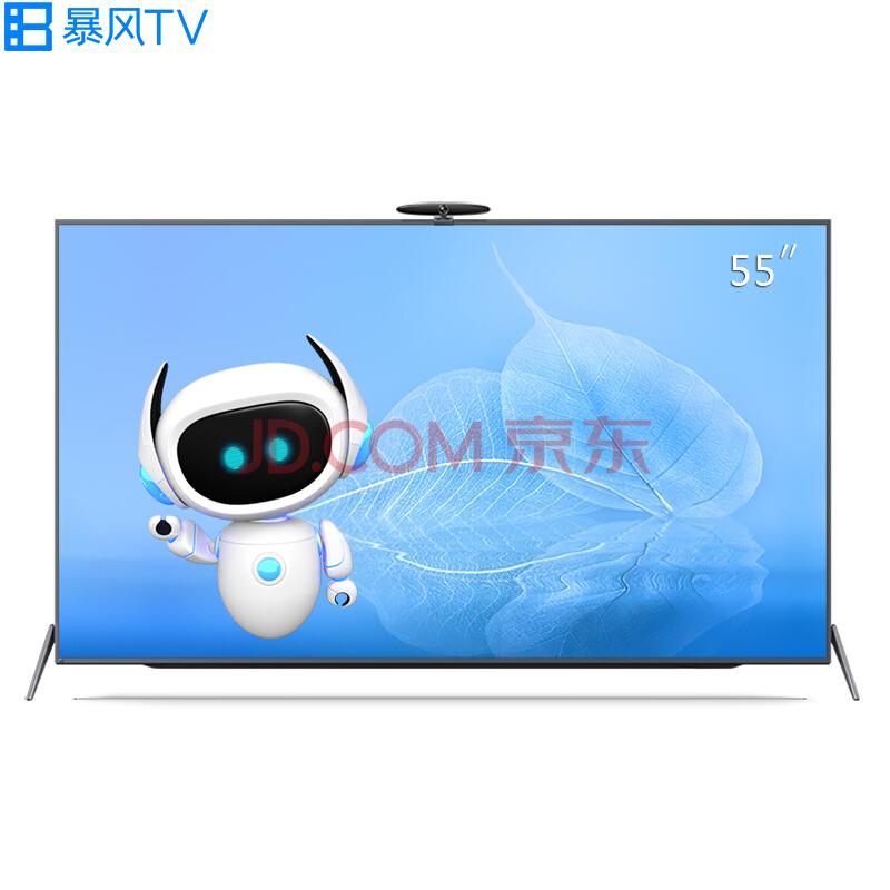 0点开卖：暴风TV 55X5 echo 55英寸 4K液晶电视